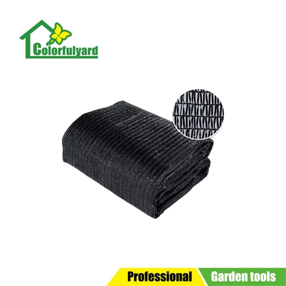 Black Shade Net